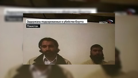 Арестованы подозреваемые в причастности к убийству Бхутто