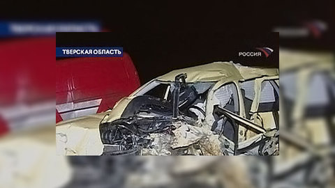 Пострадавшая в ДТП с Бачинским требует компенсации от "Фольксвагена"