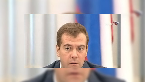 Дмитрий Медведев принял отставку губернатора Ставропольского края