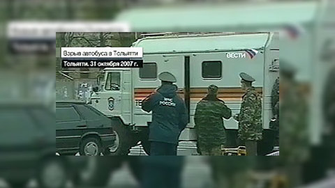 По факту публикации фотографий взорванного автобуса проводится проверка