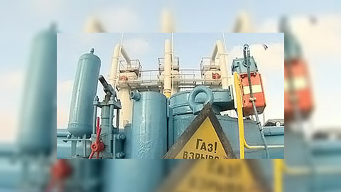 Украина предлагает России снизить объем закупаемого газа
