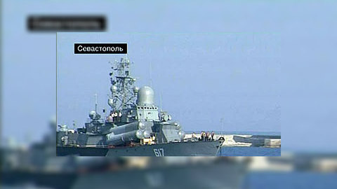Киев не планирует расторгать соглашение о базировании Черноморского флота