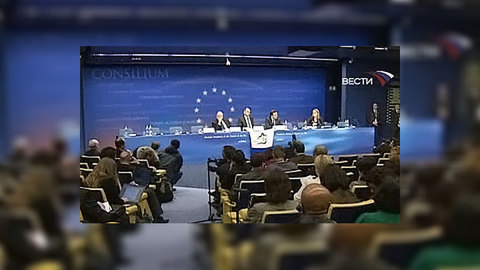 Саммит ЕС: разгневанные аграрии окружили Брюссель тракторами