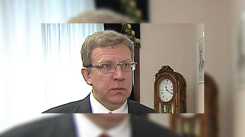 Кудрин: государству придется увеличивать долю капитала в банках
