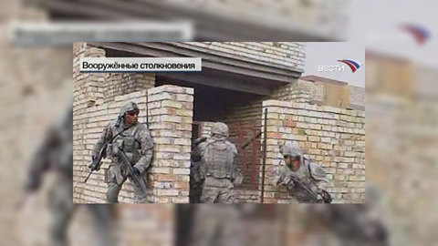 В результате боев в Багдаде сгорел самый крупный рынок города