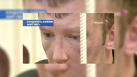 Участники беспорядков в Кондопоге получили по 3 года лишения свободы условно