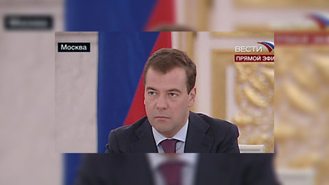 Медведев: нацпроекты должны быть реализованы в полном объеме