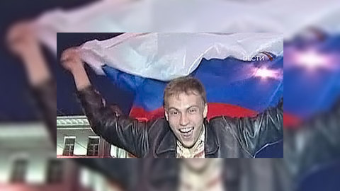 На время матча Россия-Испания центр Москвы освободят для фанатов