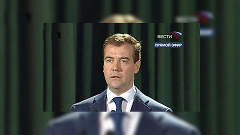 Дмитрий Медведев выступил перед китайскими студентами