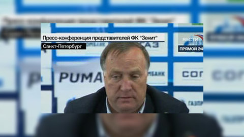Дик Адвокат: не стоит приглашать в команду игроков того же уровня