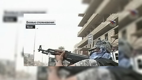 В Багдаде возобновились столкновения с боевиками "Армии Махди"