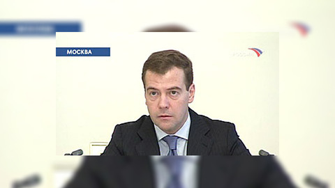 Дмитрий Медведев назначил полпредов в федеральных округах