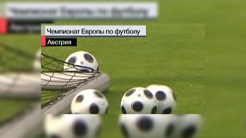 Спортивные чиновники – о шансах сборной России