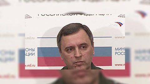 Генштаб РФ предостерег Грузию