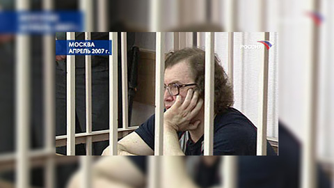Судебные приставы нашли Мавроди
