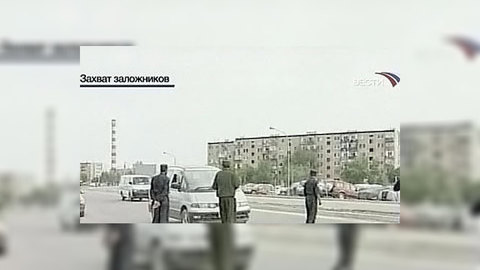 В Ираке похищены 11 студентов