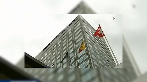 Лавров и Клинтон "перезагрузят" отношения России и США