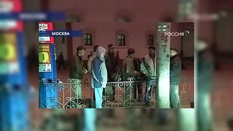 В России введут "голубые карты" для трудовых мигрантов
