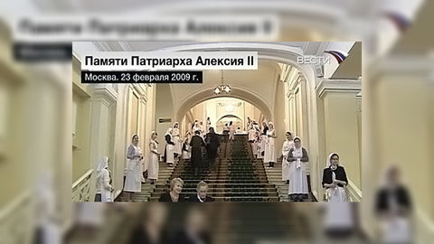 Православные почтили память Патриарха
