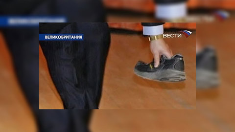 Британскому "ботинкометателю" предъявлено обвинение