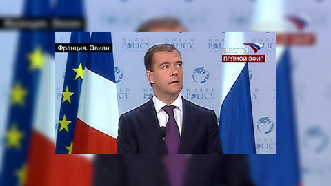 Медведев: компании должны стать прозрачнее