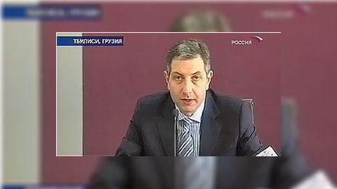 Экс-премьер Грузии высказался за нормализацию отношений с РФ