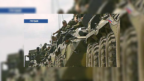Россия завершит вывод своих миротворцев из Грузии до конца сегодняшнего дня
