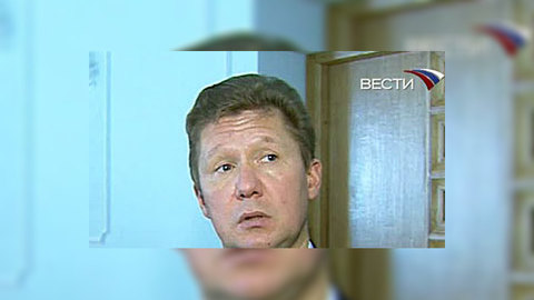 "Газпром" не боится финансового кризиса