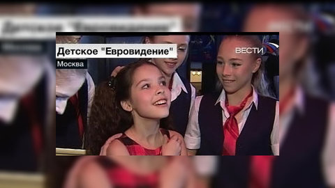 На детское "Евровидение" поедет Катя Рябова