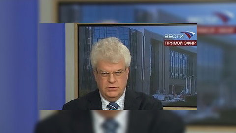 Владимир Чижов: пока есть два варианта решения газовой проблемы