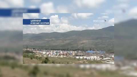 В Цхинвале появилась березовая "Аллея России"