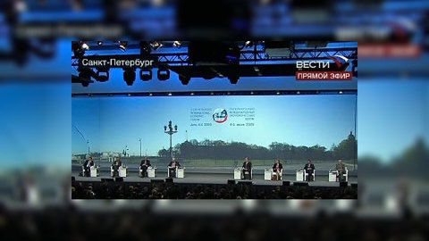 Петербургский форум: мировой финансовой архитектуре необходимы реформы