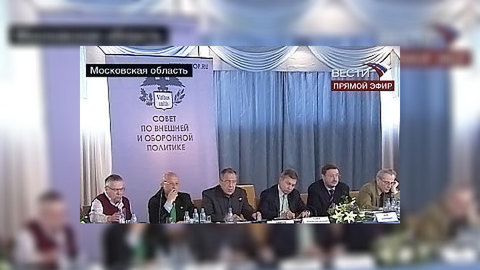 Совет Россия-НАТО возобновил работу спустя восемь месяцев