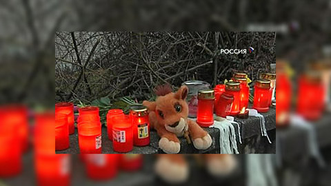 В германском Виннендене поминают жертв трагедии 11 марта