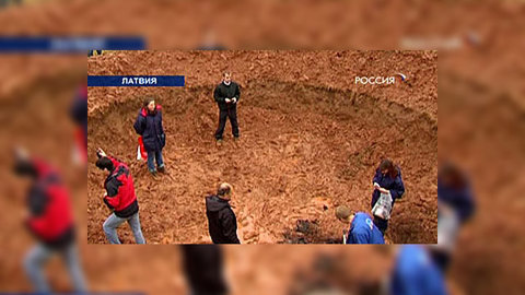 Латвия: "гость из космоса" спикировал в кратер ручной работы