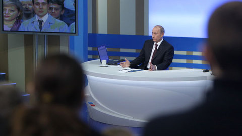 Владимир Путин предложил выделять жилищный бонус семьям военных с детьми