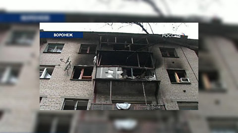 Пострадавшие от взрыва в Воронеже получат компенсацию