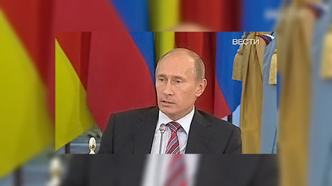 Путин: Россия не заинтересована в унижении Грузии