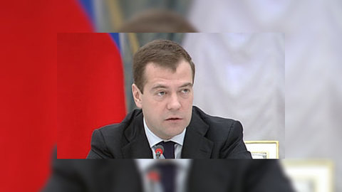 Медведев: капитал, заработанный в России, должен размещаться внутри страны