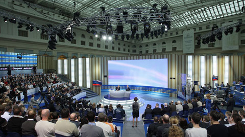 Путин: вступление в ВТО остается стратегической целью