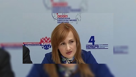 Ирина Яровая: послание президента обращено к каждому гражданину