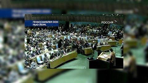 Ядерное разоружение как тема для политических спекуляций
