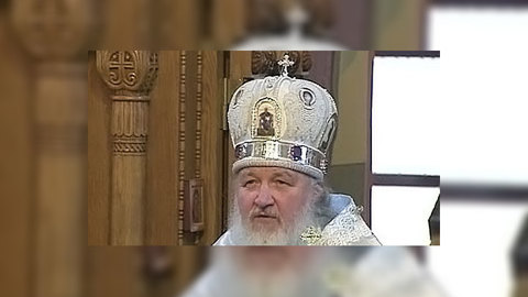 Патриарх: отец Даниил много сделал для утверждения Божьей правды