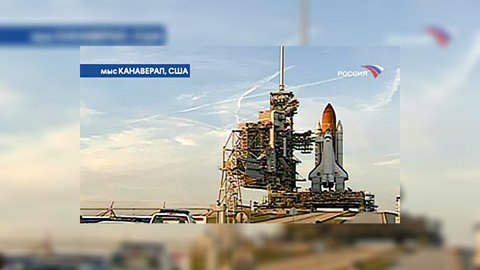 "Боинг-747" доставит "Индевор" на мыс Канаверал