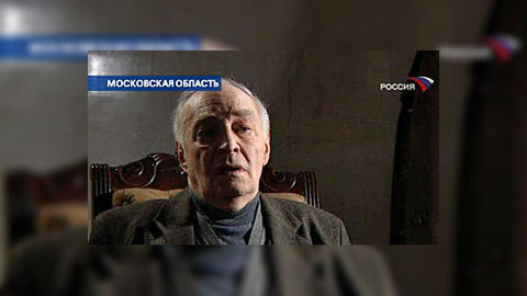 Президент поздравил Вячеслава Тихонова с юбилеем