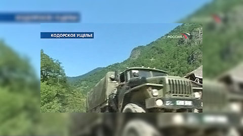 Цхинвали: Грузия стягивает тяжелую технику на границу с Южной Осетией