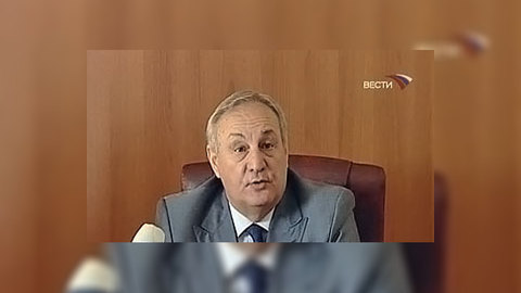 Президент Абхазии обсудит в Москве политику Грузии
