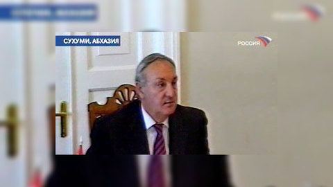 Абхазии надоела политика "грузинского терроризма"