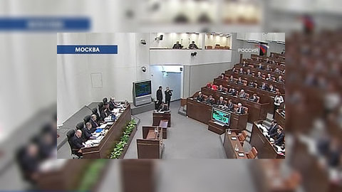 Регионы поддержали президентские поправки единогласно