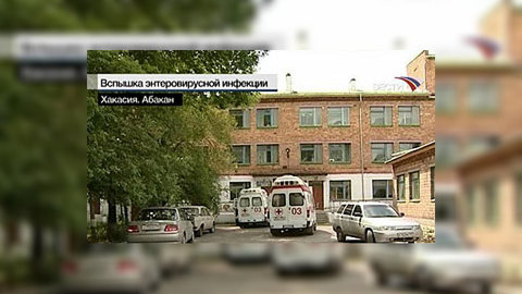 В инфекционной больнице Абакана - 38 детей из детсада "Елочка"